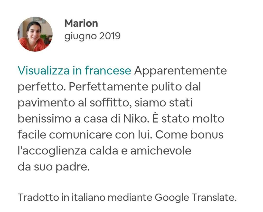 La Dimora Di Maria *